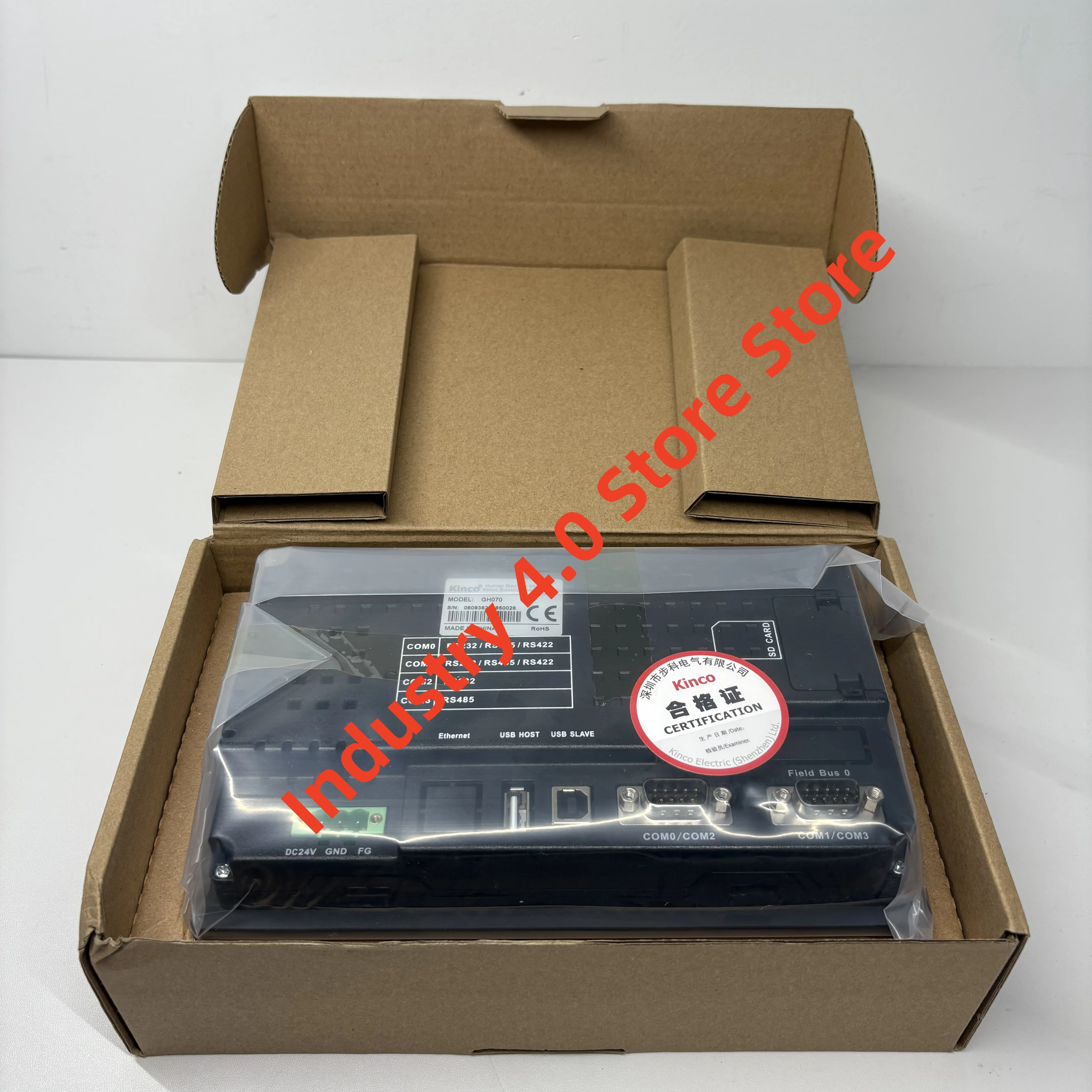 GH070 HMI タッチパネル 新品オリジナル