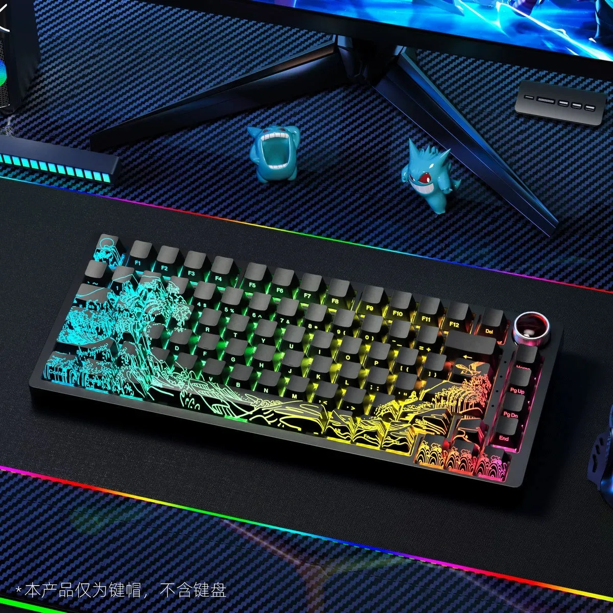Japanese [Ukiyo-e 2.0] IMD craft pattern translucent keycap personality creative side engraving keycap wooting