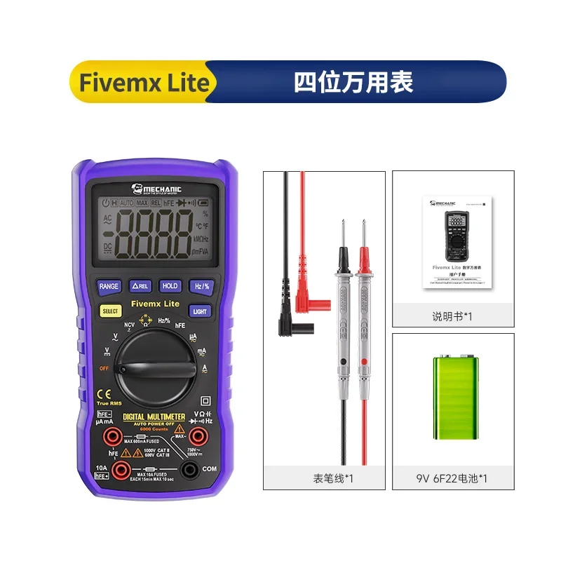 MECHANIC Fivemx Lite Auto Range Multimeter Intelligent Anti-Burn for AC/DC Voltage Current Resistance Measurement Testing Tool