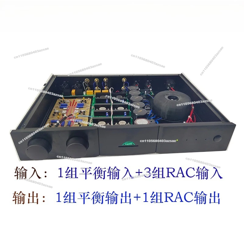 NAC52 Line Balance Front Stage Power Amplifier