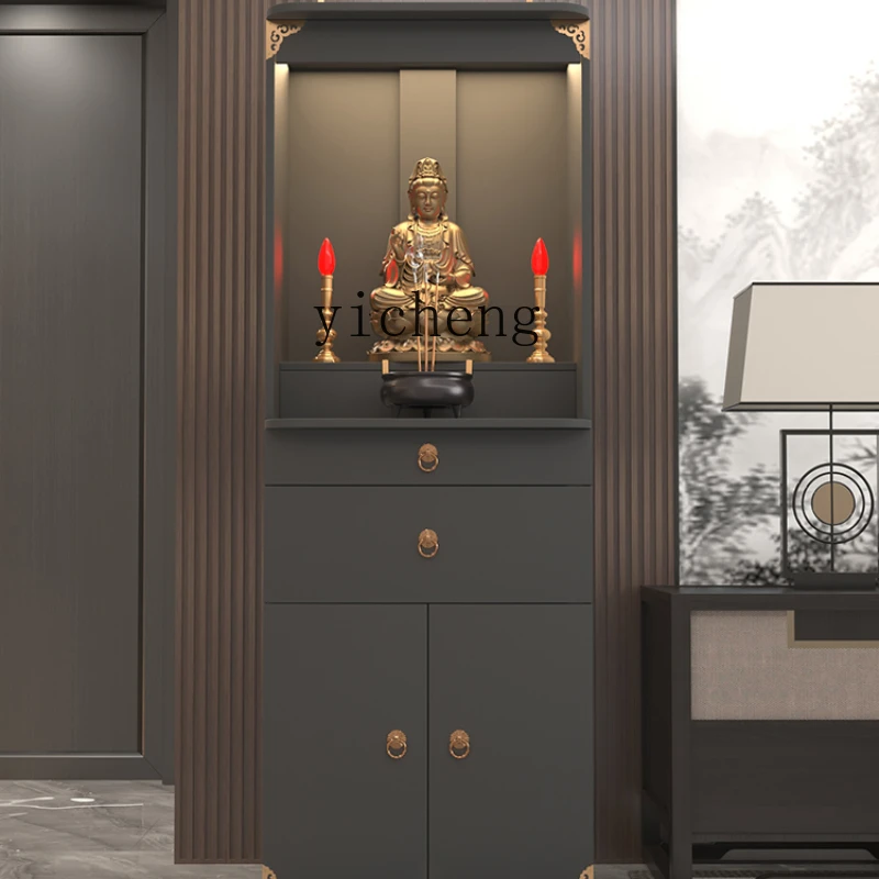 

ZC Buddhist niche new Chinese vertical cabinet, shrine table for household use, modern God of Wealth cabinet