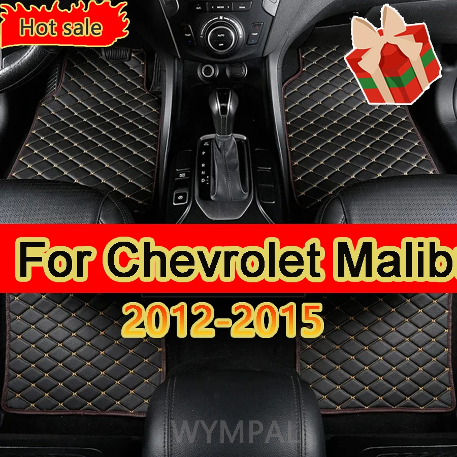 

Автомобильные коврики для Chevrolet Malibu 2012, 2013, 2014, 2015, под заказ, автомобильные подкладки для ног, аксессуары для интерьера