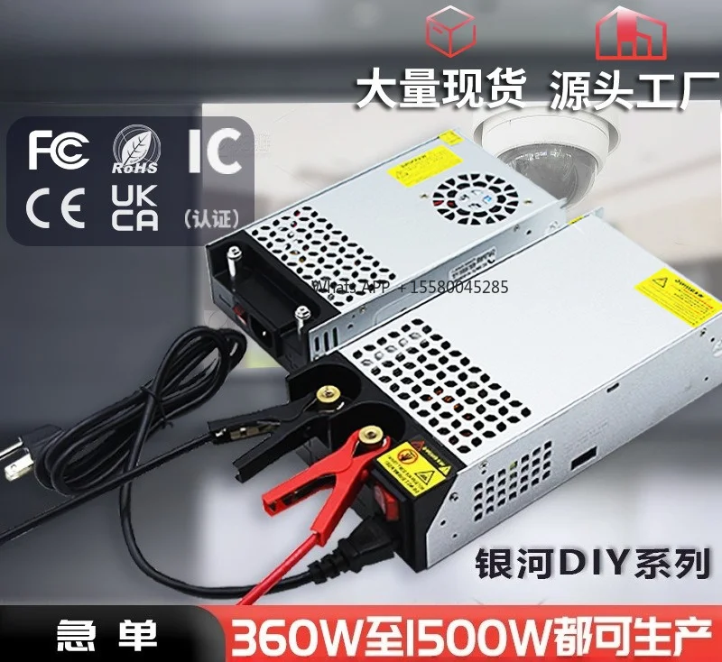 AC220V To DC 12V 24V 36V 48V Switching Power Supply 360W 600W 1000W 1500W Voltage Converter Industrial Drive Adapter