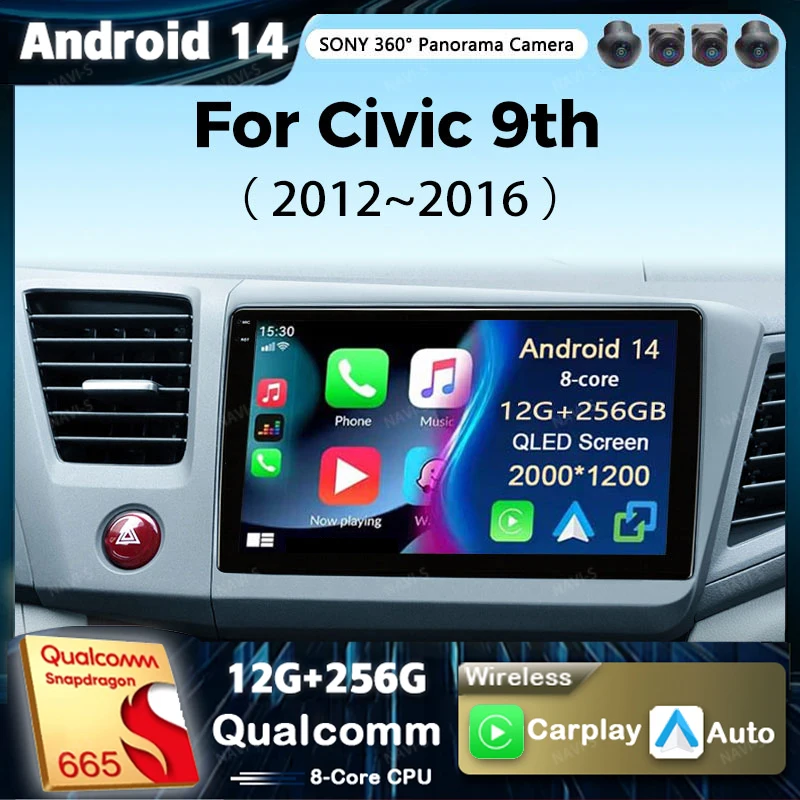 

Автомагнитола на Android 14 для Honda Civic 9, 2012, 2013, 2014, 2015, 2 din