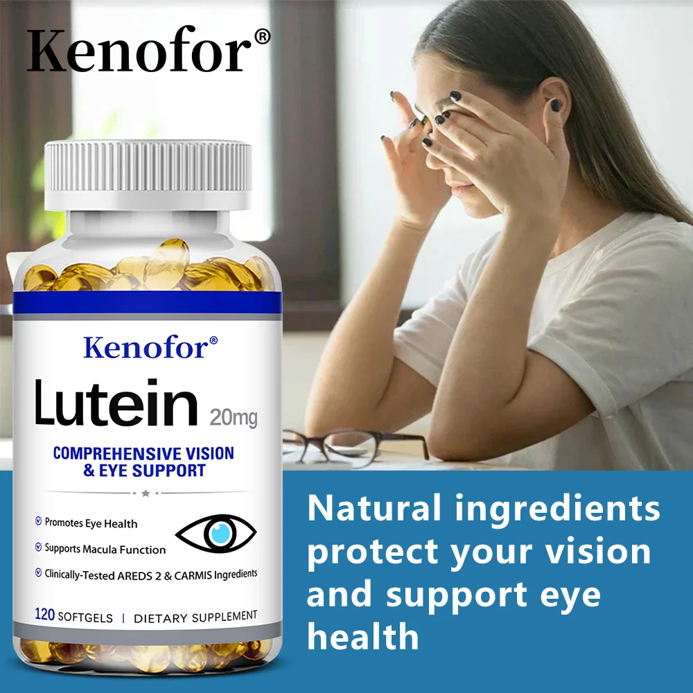 كبسولات لوتين 20 ملغ، فيتامين صحة العين، يعزز صحة العين، غير معدلة وراثيًا، مكمل خالٍ من الغلوتين