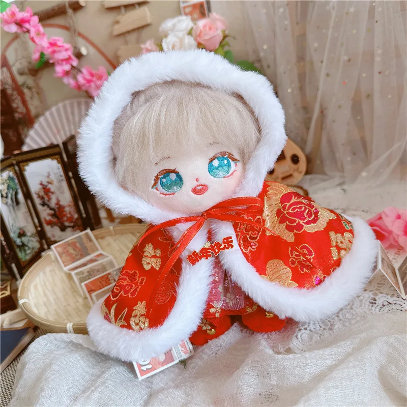 

Doll Clothes for 20cm Plush Cotton Doll Cartoon New Year Happy Red Suit DIY Clothes Accessory for Girls Kids Fans New Year Gifts