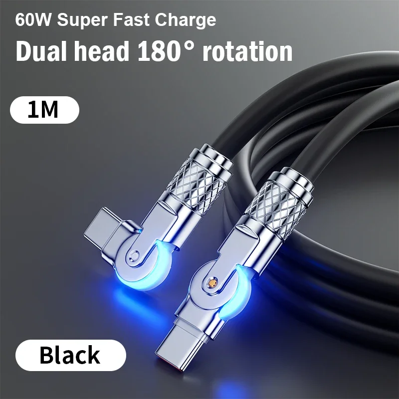 60W Super Fast Charge Cable Type-C Dual-Head Rotation Charger Alloy Silicone Cable for Xiaomi Huawei Samsung Charger Data Cords