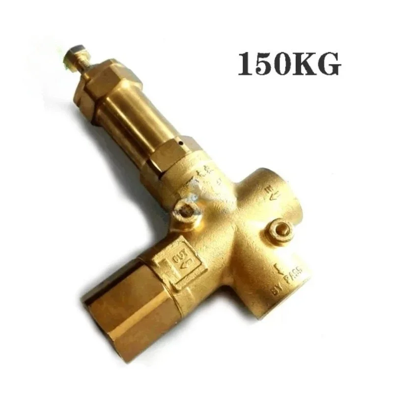 High Pressure Water Pump Pressure Regulating Unloading Valve 180-200L 300KG Large Flow Relief Control Accessory