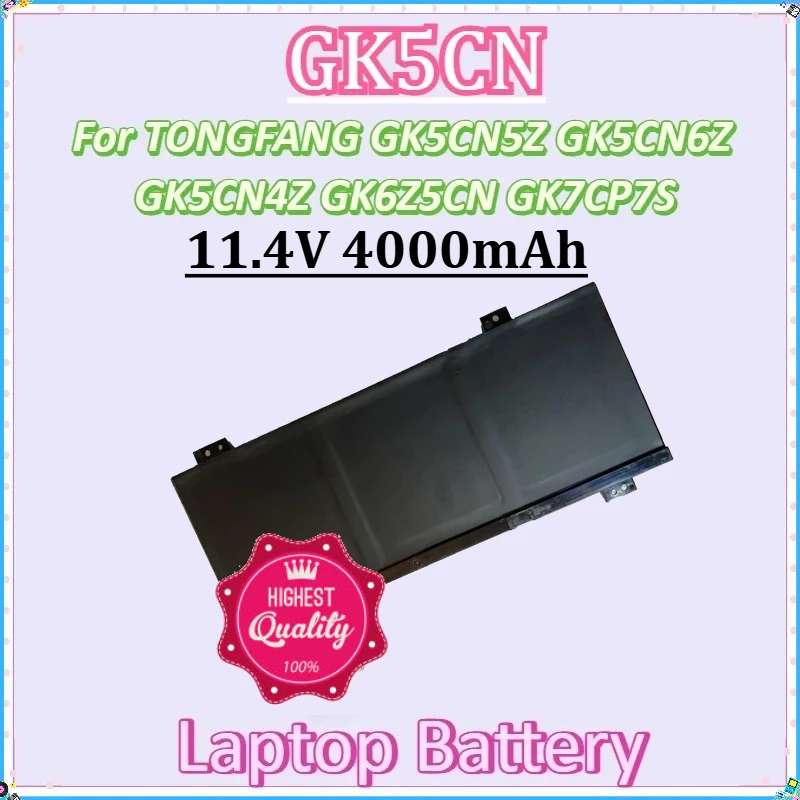 

Для MACHENIKE T90 Plus для TONGFANG GK5CN5Z GK5CN6Z GK5CN4Z GK6Z5CN GK7CP7S Новый аккумулятор для ноутбука GK5CN-00-13-3S1P-0 11,4 В 4000 мАч