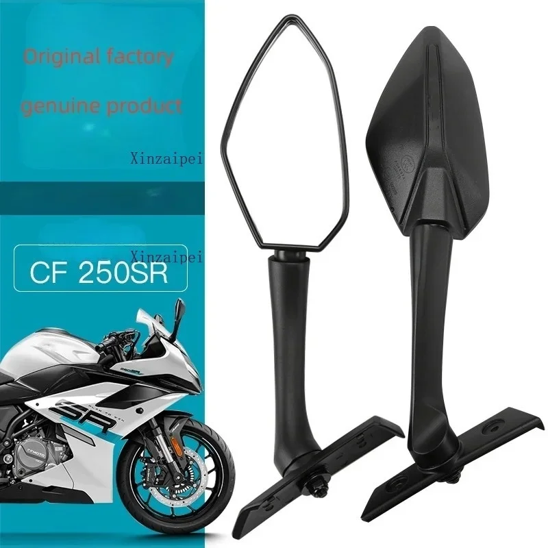 FOR CFMOTO 300SR 250SR Rearview Mirror Motorcycle Left and Right Reversing Mirror Reflector CF250-6 Motorcycle Parts Accessories