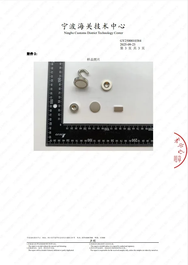 50 Stück 6x3mm / 6x2mm / 6x1mm Magnet-Sortiment | Robuste Halterung für Mikro- bis Kompaktprojekte – Ideal für Prototyping & Reparaturen – Detail 3
