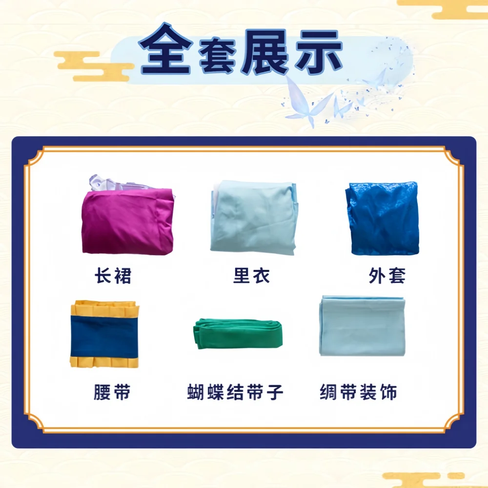 The Apothecary Diaries Rifa Cosplay Costume Pear Blossom Concubine Cos Dress Uniform Halloween Role Play Party for Adult Girls