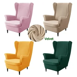 Soft Velvet Wing Chair Cover Stretch Sofa Covers Nordic Elastic Armchair Cover Removable Sofa Slipcovers with Seat Cushion Cover