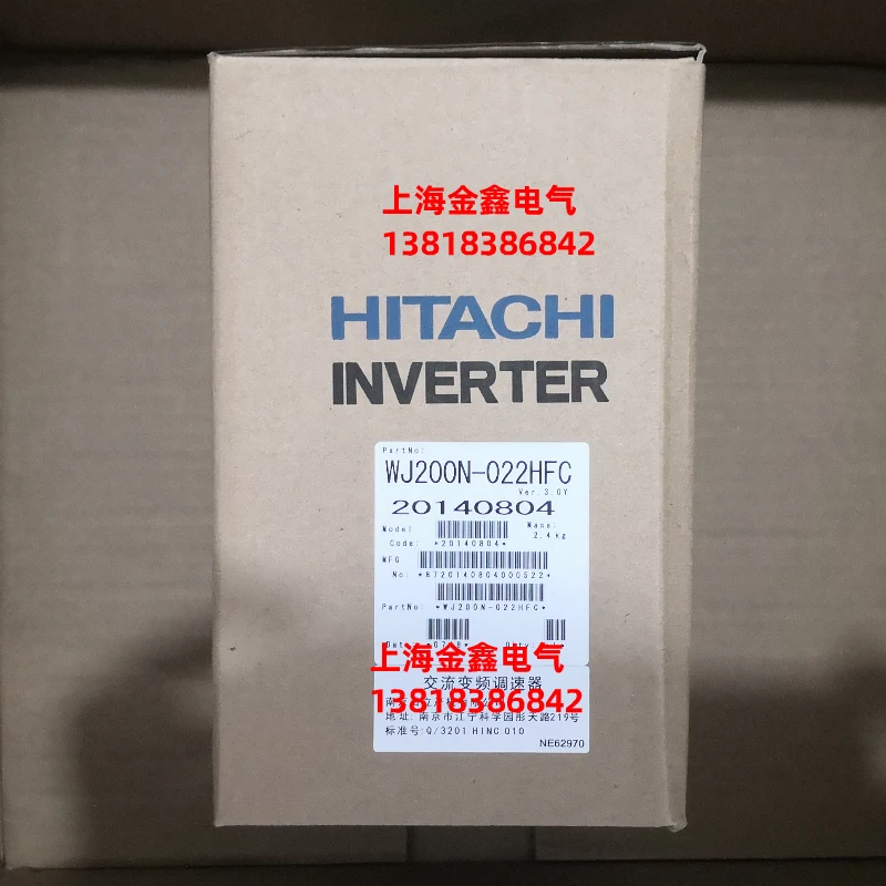WJ200N-022HFC New original Hitachi HITACHI inverter, spot, genuine guarantee