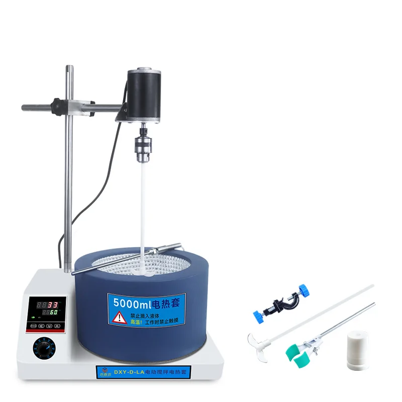 Digital Lab Electrical Heating Mantle With Magnetic Stirring +Temperature Controller +5~380℃ 100~5000ml 220V