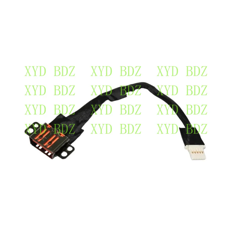 Cdb Dc Power Jack C… - image