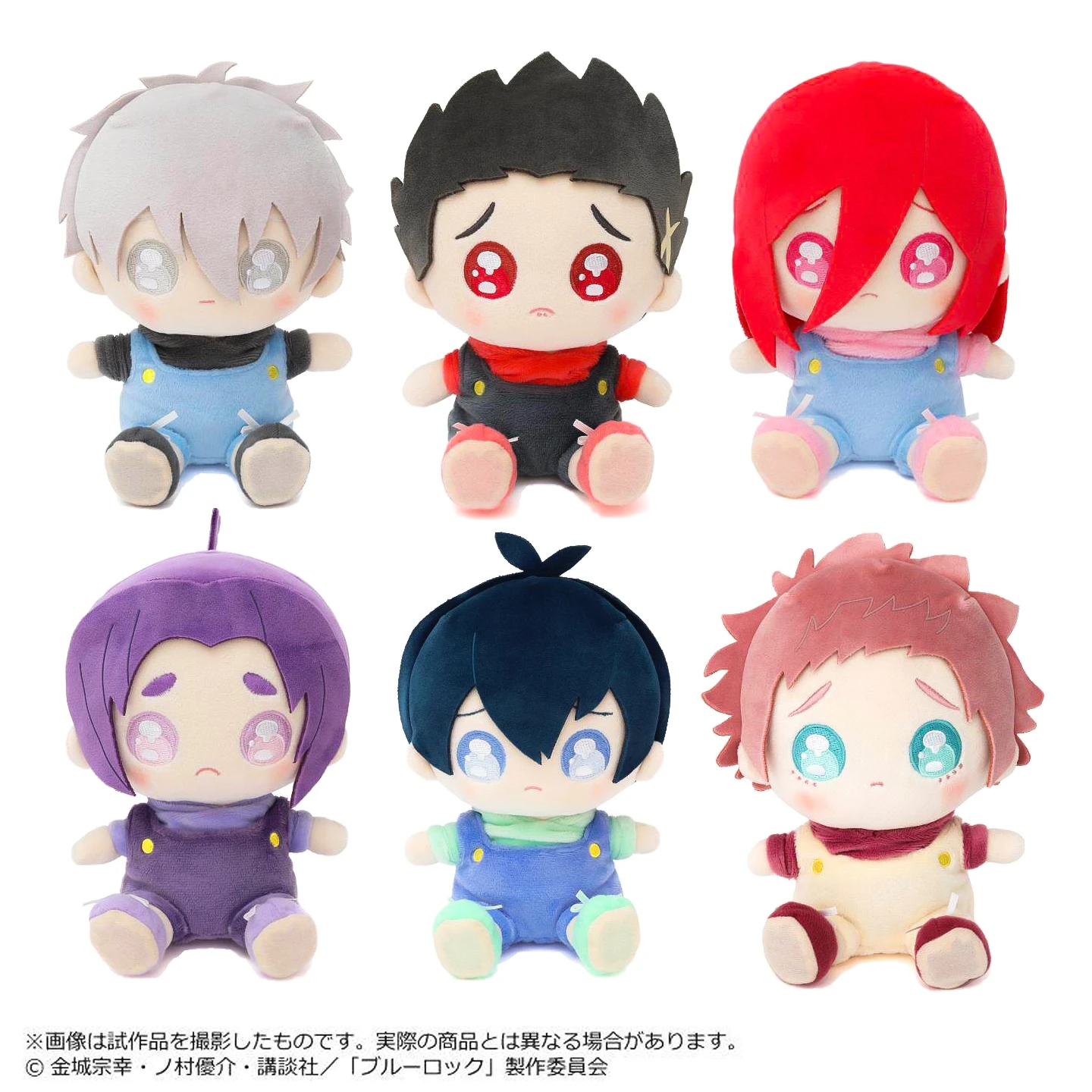 anime-offical-q-plush-doll-cos-blue-lock-yoichi-meguru-bachira-seishirou-nagi-rin-itoshi-cry-haw-series-toys-kids-fans-gifts