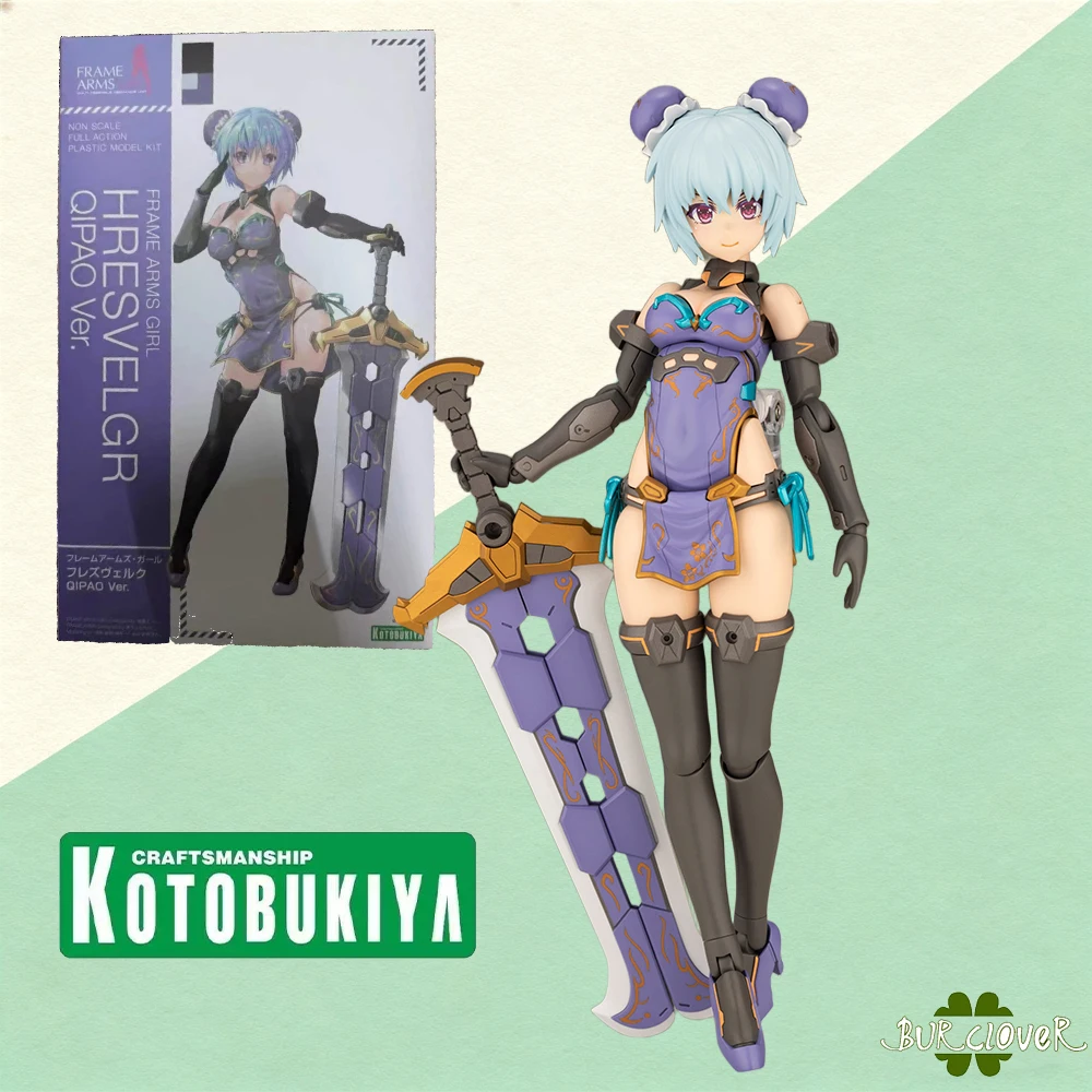 

Kotobukiya Genuine Megami Device Anime Figure, Megami Device: Magpie 1:1 Scale Action Figure Toy Suitable for Children