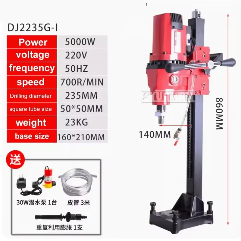 for 2025 6000W Diamond Core Water Drilling Machine 400mm Concrete Core Drill Rig for Concrete Brick Block Masonry Hole Saw