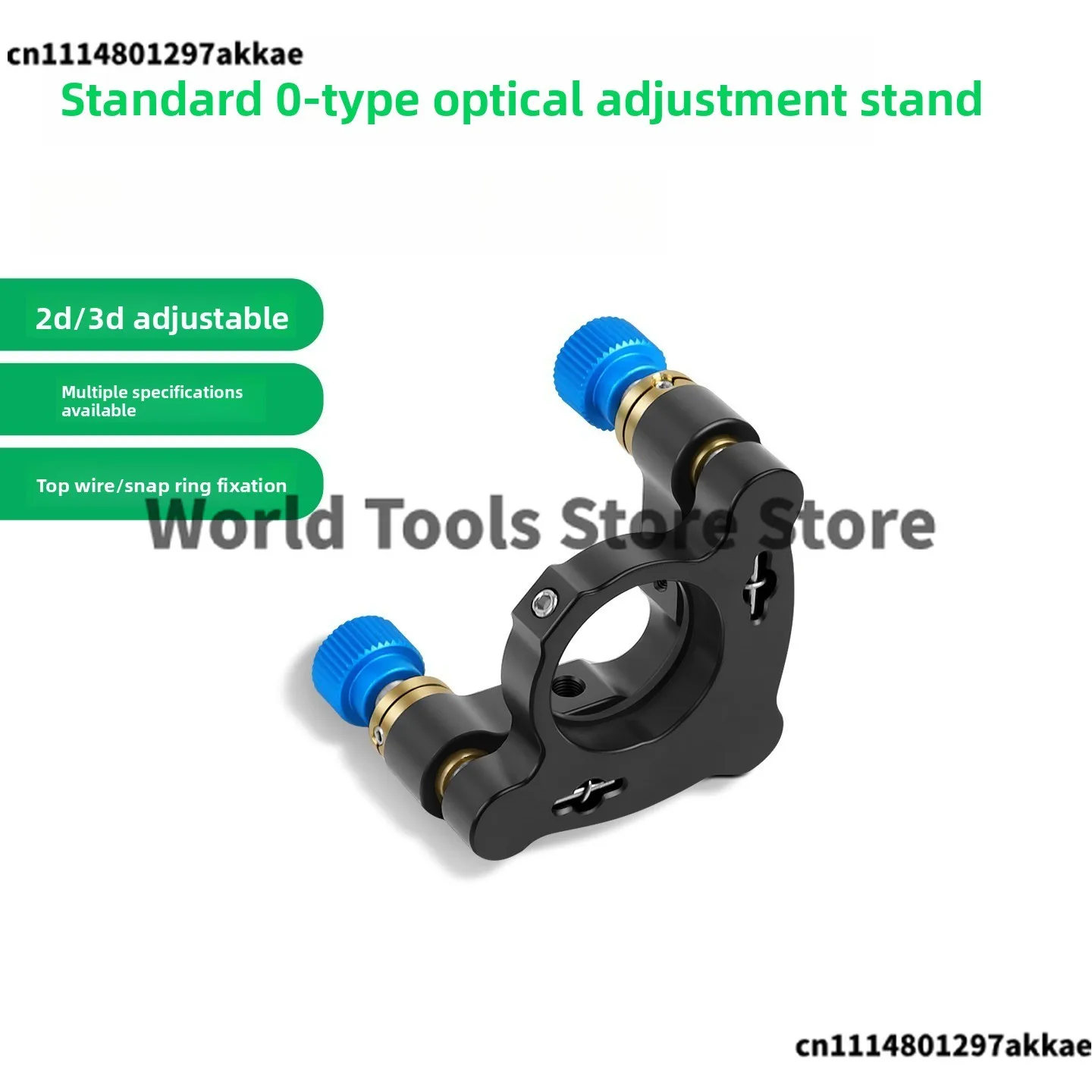 FSD-1-2D/∅25.4 2D Optical Adjustment Frame, Adjustable Pitch Mirror Mount, 3D Lens Holder Experimental Adjustment Frame