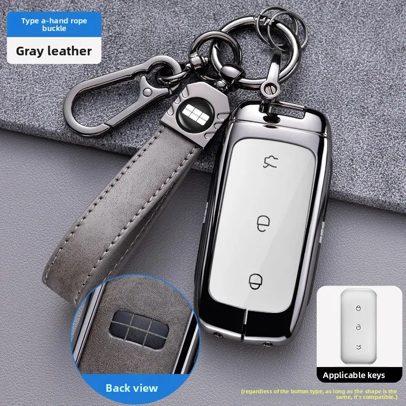 

Car Zinc Alloy Leather Key Case Holder Cover For Geely Galaxy EX5 E5 L6 L7 EMI NO.1 Proton e.MAS 7 5 E8 Starry 8 Car Styling