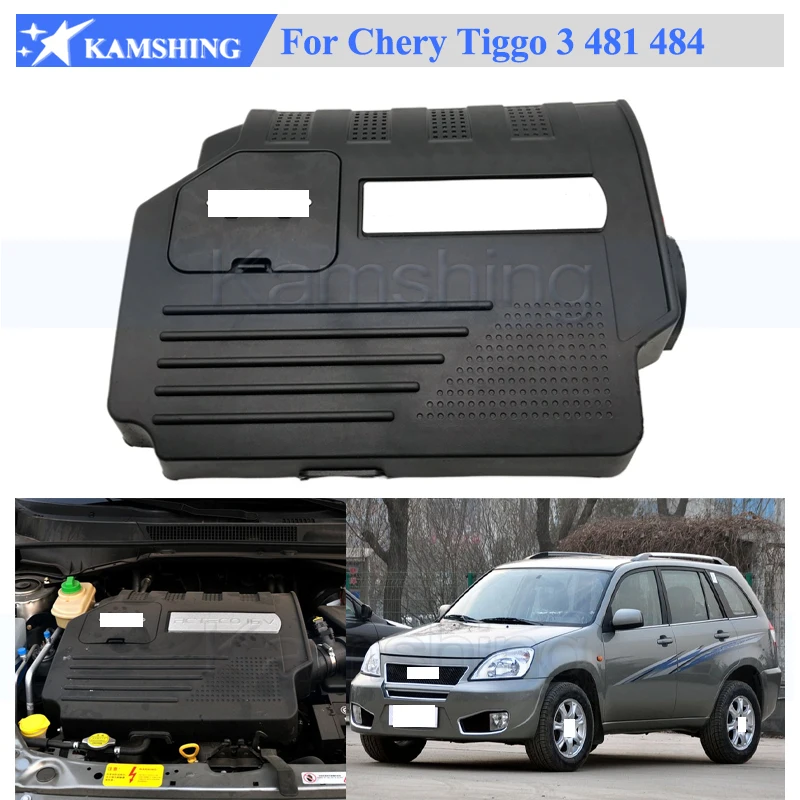 

Защитная крышка двигателя Kamshing для Chery Tiggo 3 481 484, капот двигателя, пылезащитный чехол, крышка двигателя T11- 1031110 BA