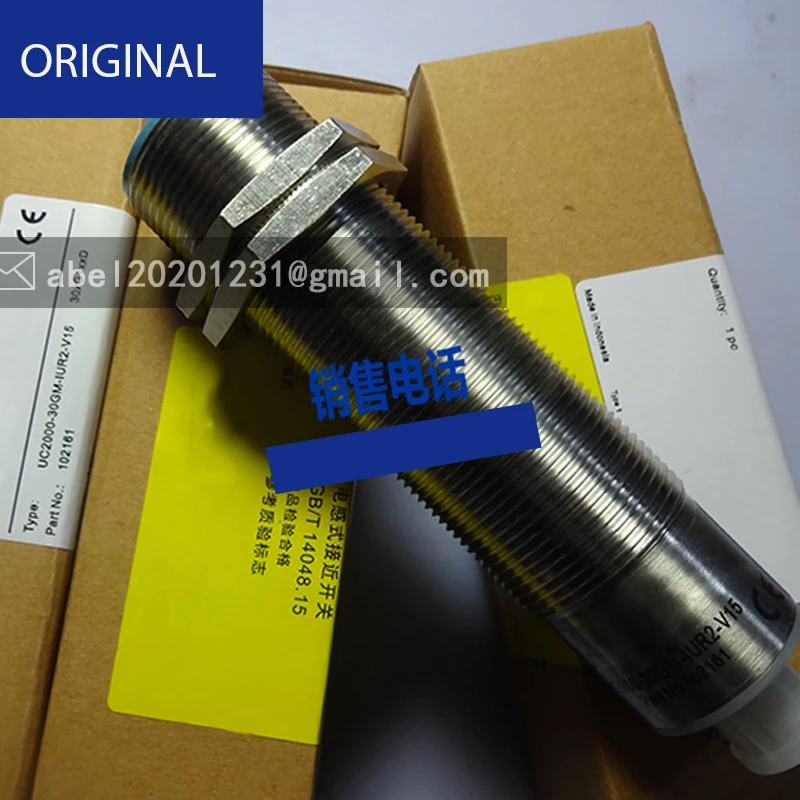 Uc2000-30gm-e6r2-t-v15 Ultrasonic Sensor