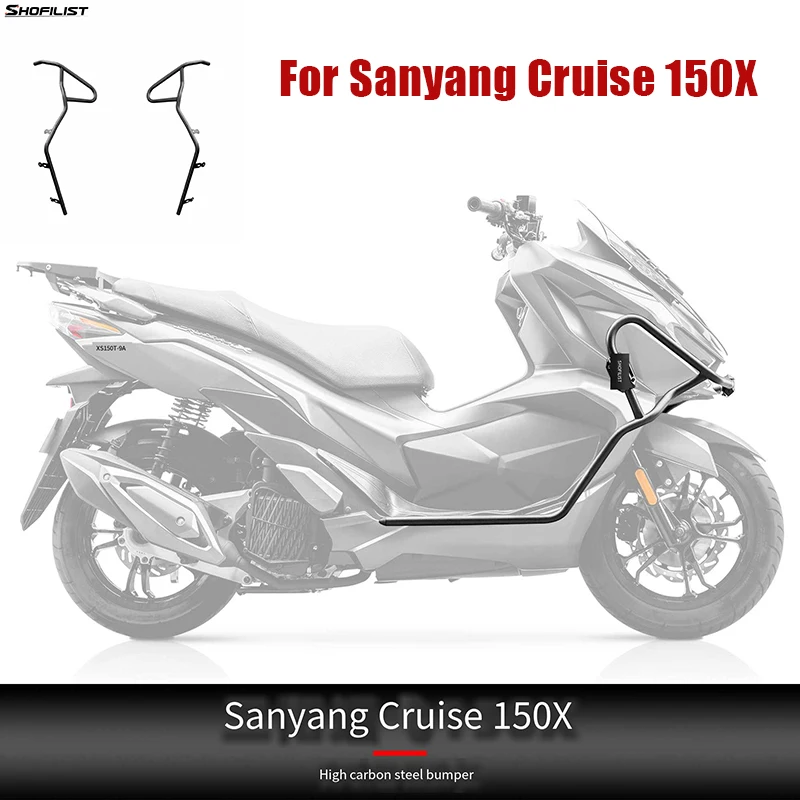 

Motorcycle Sanyang Cruiser 150X Modified Bumper, High Carbon Steel Bumper Large Bumper, Anti Fall Bar, Body Frame Cruiser 150X