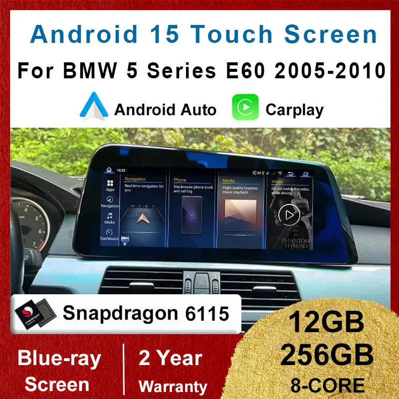 Reproductor Multimedia para Auto con Pantalla Táctil Android 15 Qualcomm 12+256G, Auto Carplay, para BMW Serie 5 E60 2005-2012, Radio y Navegación