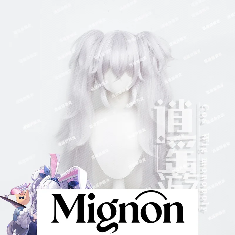 

Azur Lane Laffey, парик для косплея, имитация кожи головы, зажим для тигра, кукурузный рулон, двойные хвосты, подарок на Хэллоуин