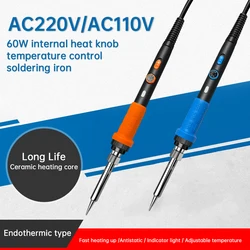 60W Electric Soldering Iron Internal Heating 200-450℃ Intelligent Constant Temperature Control Circuit Board Repair Tool