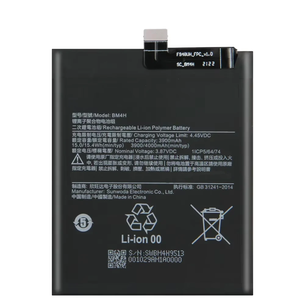 Production in 2024 Replacement Battery BM4H For Xiaomi 9 pro Phone Battery New Quality Replace Batteries 4000mAh With Tools