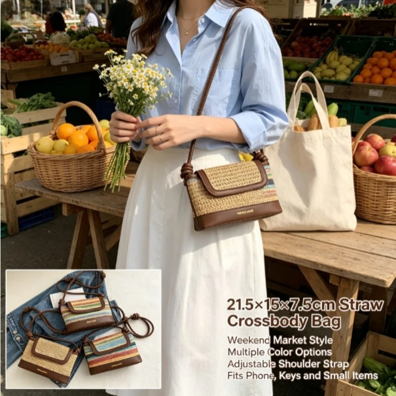 2026 New Niche Colorful Woven Straw Bag for Spring Summer, Minimalist Fashion Beach Crossbody Shoulder Underarm Handbag
