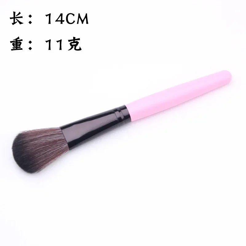 فرشاة ماكياج فرشاة البودرة السائبة الوجه أحمر الخدود الكنتوري تمييز الظل شعيرات ناعمة متعددة الاستخدام أداة ماكياج الجمال المكياج
