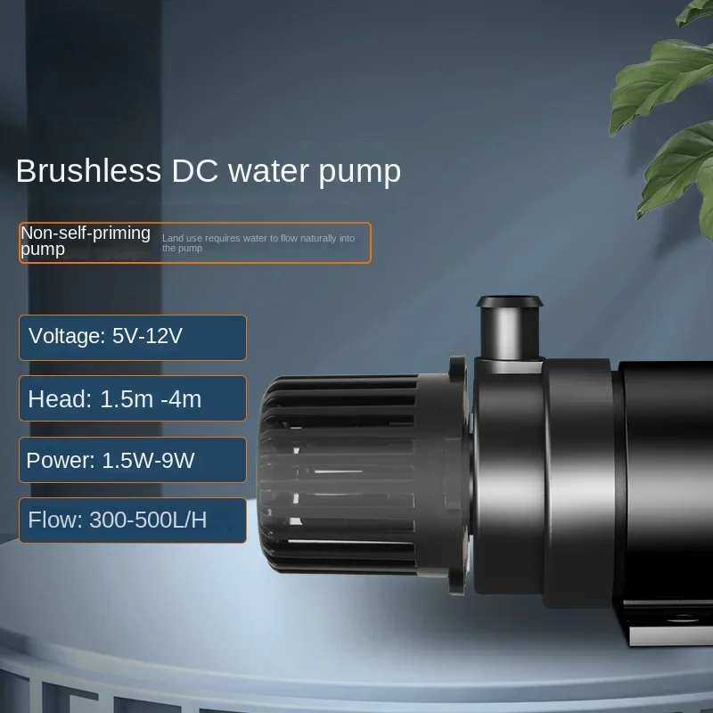 5v12v Brushless Mute Variable Frequency Water Pump USB Power Bank Power Supply Silent Desktop Fish Tank