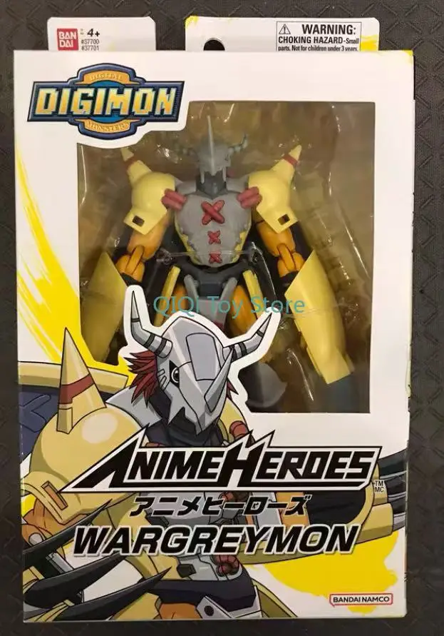 

Bandai anime Digimon Fighting Tyrannosaurus Super Hands-on Model