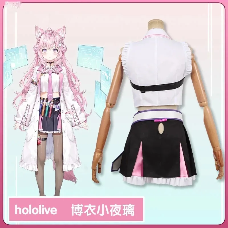 أزياء Vtuber Hololive Hakui Koyori التأثيرية أزياء جميلة وجميلة للفتيات والنساء للهالوين دعائم لعب الأدوار آذان شعر مستعار وردي وأحذية