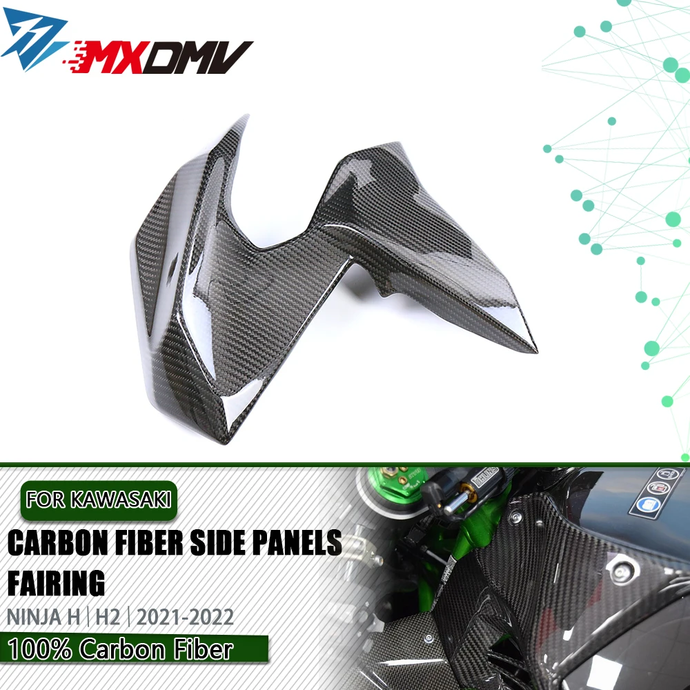 

For Kawasaki NINJA Z H2 2012-2022 Carbon Fiber Air Intake Fairing Motorcycle Modification Air Intake Pipe Cover