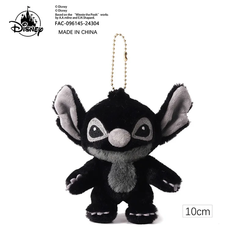 

Black Cartoon Cute Stitch Knapsack Pendant Dark Stitch Plush Pendant Interstellar Baby Doll 626 Experimental Doll Couple Style