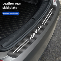 Car Door Sill Plate Carbon Fiber Protector Stickers Interior For Haval H1 H2 H3 H6 H7 H9 M6 F7X Jolion Great Wall Accessories