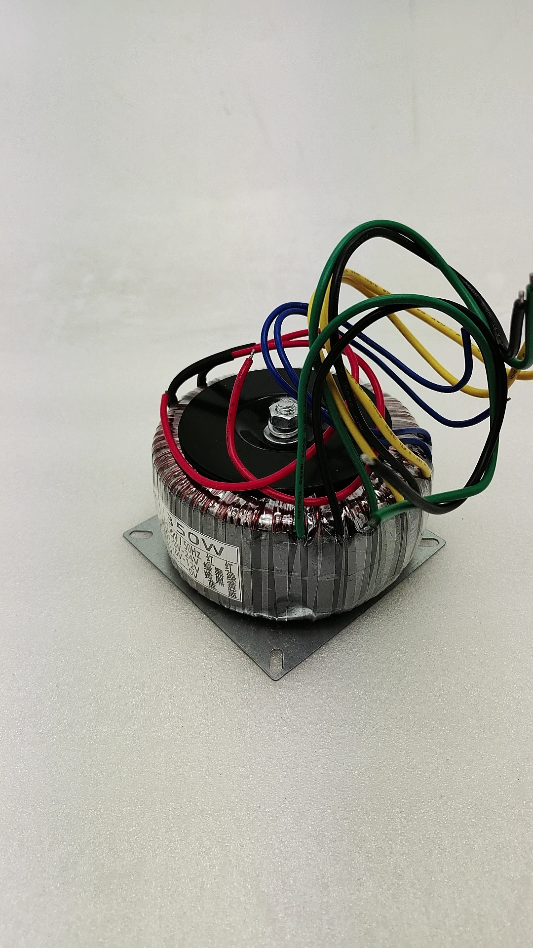 300w Customized toroidal transformer for audio DIY