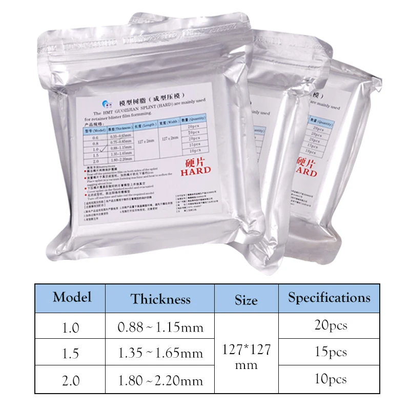 Dental Orthodontic Splint Retainer Slice Vacuum Forming Sheet Soft Hard 1.0/1.5/2.0mm Dental Lab Thermoforming Material - view 2
