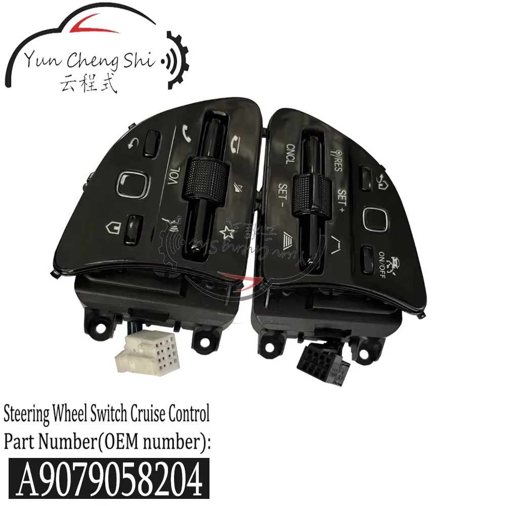 

Suitable For Mercedes Benz (Left Peptide) multifunctional high configuration black steering wheel button A0999058204