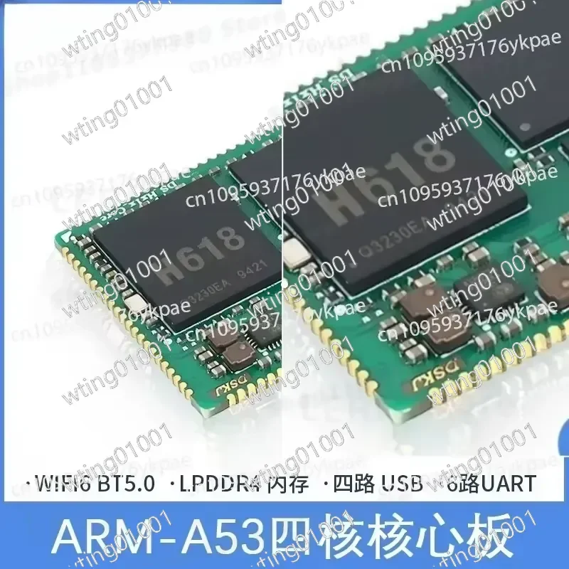 for H616 H618 System on Module Dev Kit Allwinner Chipset Embedded Linux Android Single Board Computer IoT Prototype