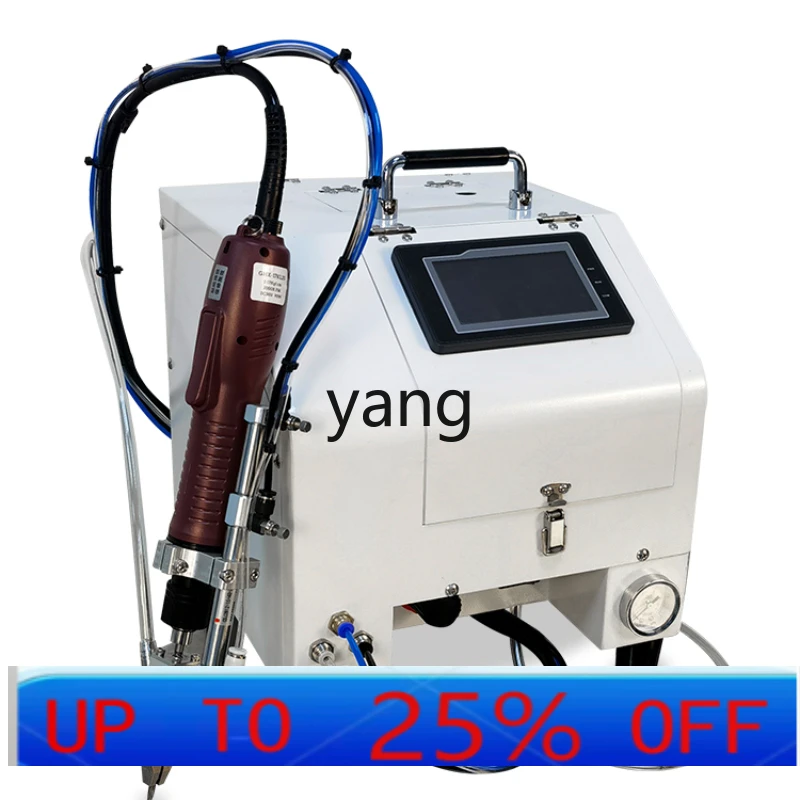cx Handheld Automatic Screwdriving Machine Automatic Feeding Blow