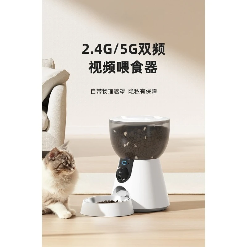 WiFi Smart Pet Feeder with HD Camera Real Time Monitor Timed Quantitative Dry Food Dispenser for Cats Small Medium Dogs