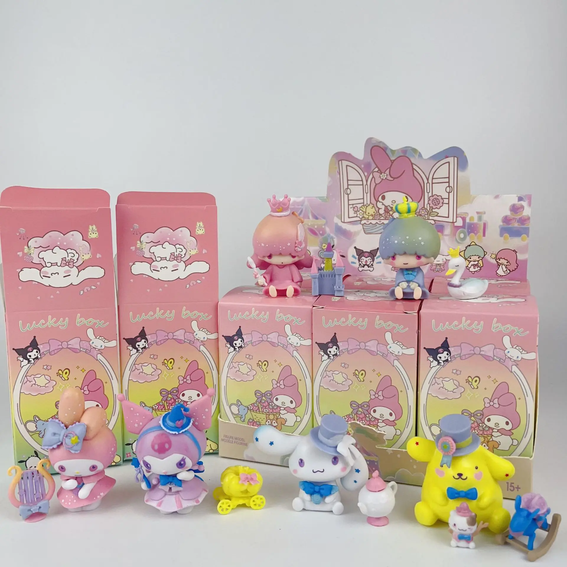 

Sanrio blind box Kulomi dream belt accessories Melody figure animation jade cinnamon dog cute ornament