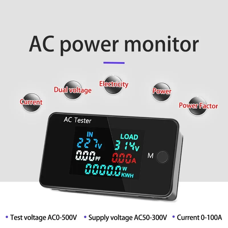 شاشة رقمية إل سي دي لمراقبة الطاقة ، فولطية مزدوجة ، مقياس الطاقة الحالي ، مقياس التيار ، شاشات استهلاك الطاقة الكهربائية #3