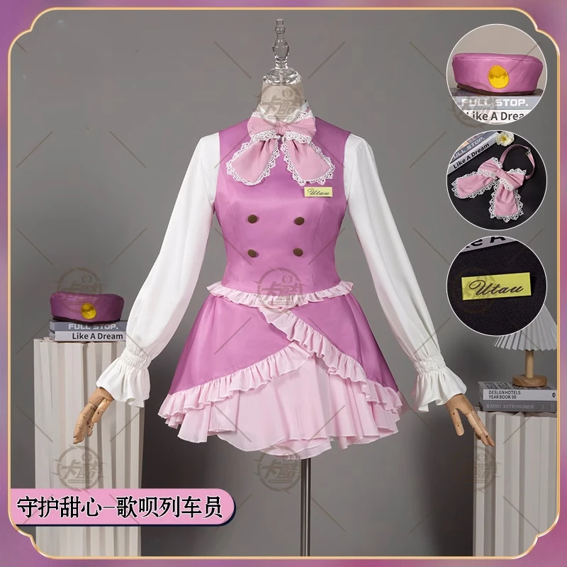 

Tsukiyomi Utau Cosplay Anime Shugo Chara Anime Women Sweet Skirt Conductor Uniform Role Play Clothing Halloween Costumes Stock