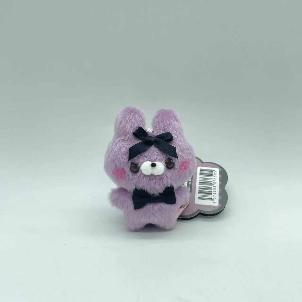 Neuer Plüschanhänger Niedliche stehende Tierpuppe Cafe-Serie 8 Größen 7 cm